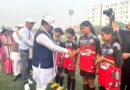 ভগবান বিরসা মুন্ডা ফুটবল টুর্নামেন্টের উদ্বোধন আগরতলায় উমাকান্ত স্টেডিয়ামে