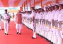 জাহাজ নির্মাণ ক্ষেত্রে জন্য নতুন দিশা নিয়ে এগিয়ে চলেছে ভারত : প্রধানমন্ত্রী