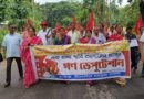১১ দফা দাবিতে বিডিও-র নিকট কৃষক সভার স্মারকলিপি, বিলোনিয়ায় গণডেপুটেশন